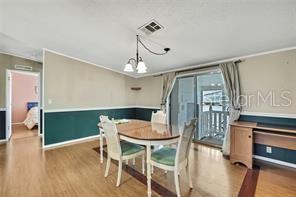2400 LEMUR DR